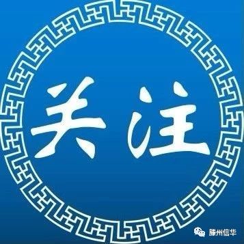 住建部發(fā)布6項(xiàng)國(guó)家標(biāo)準(zhǔn)和9項(xiàng)行業(yè)標(biāo)準(zhǔn)，多項(xiàng)與我們息息相關(guān)！