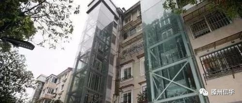 老舊小區(qū)改造首次納入中央財(cái)政專(zhuān)項(xiàng)資金支持范圍