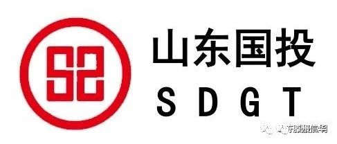 山東國(guó)投：破解國(guó)有資本投資運(yùn)營(yíng)成功“密鑰