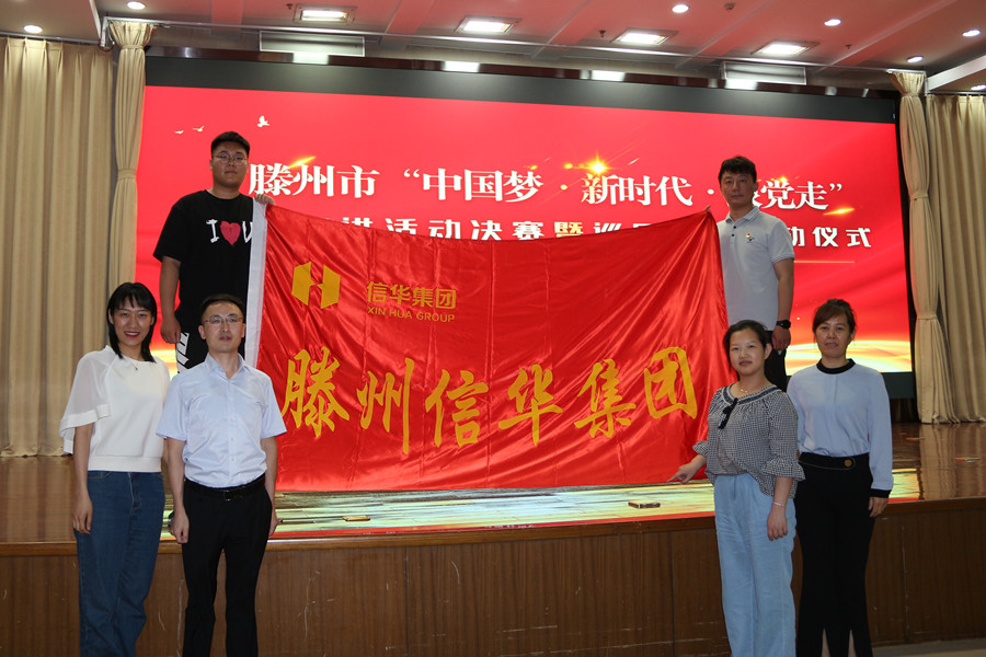 微信圖片_20210607111427.jpg